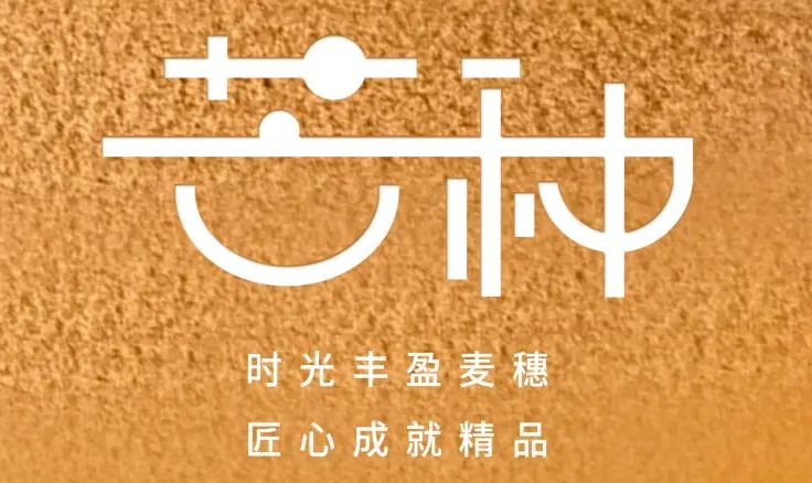 芒種 | 仲夏至此始，用電需謹慎！