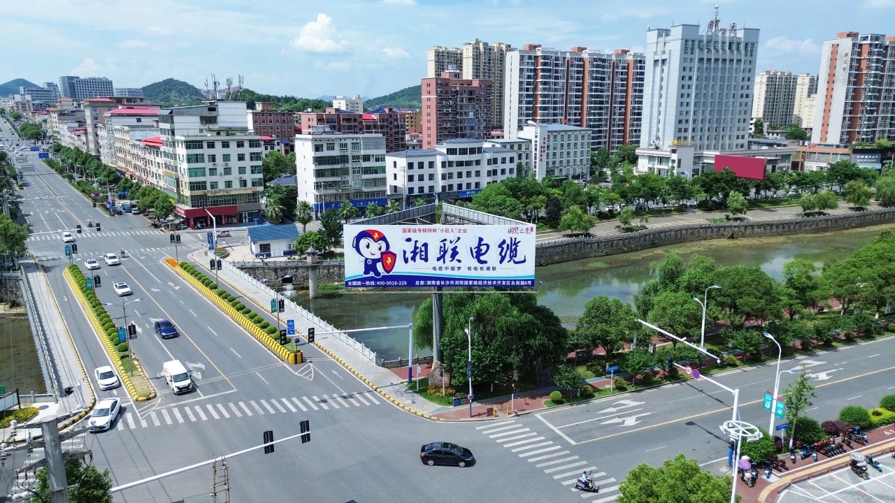 速看！湘聯電纜新一輪高炮廣告上線，覆蓋全國各地！